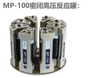 �Ϻ��x΢������xMDS-6G,�����ƽ_�t����V�x_����ҷ����x��_�Lɳ��(chu��ng)���ƌW�x�����޹�˾