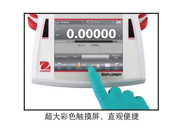 �W��˹ʮ�f��֮һ�����ƽ/��΢����ƽ��EXϵ�У�,�����ƽ_�t����V�x_����ҷ����x��_�Lɳ�����ƌW�x�����޹�˾