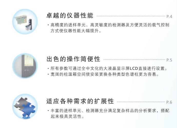 ע���ϵ��ԭ�ӟɹ���Ӌ,�����ƽ_�t����V�x_����ҷ����x��_�Lɳ��(chu��ng)���ƌW�x�����޹�˾