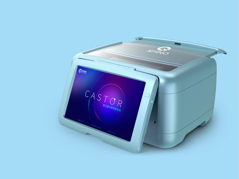 ��������  ��yʽ�˴�����Ӌ(j��)��C(j��),�����ƽ_�t����V�x_��(sh��)�(y��n)�ҷ����x��_�L(zh��ng)ɳ��(chu��ng)���ƌW(xu��)�x�����޹�˾