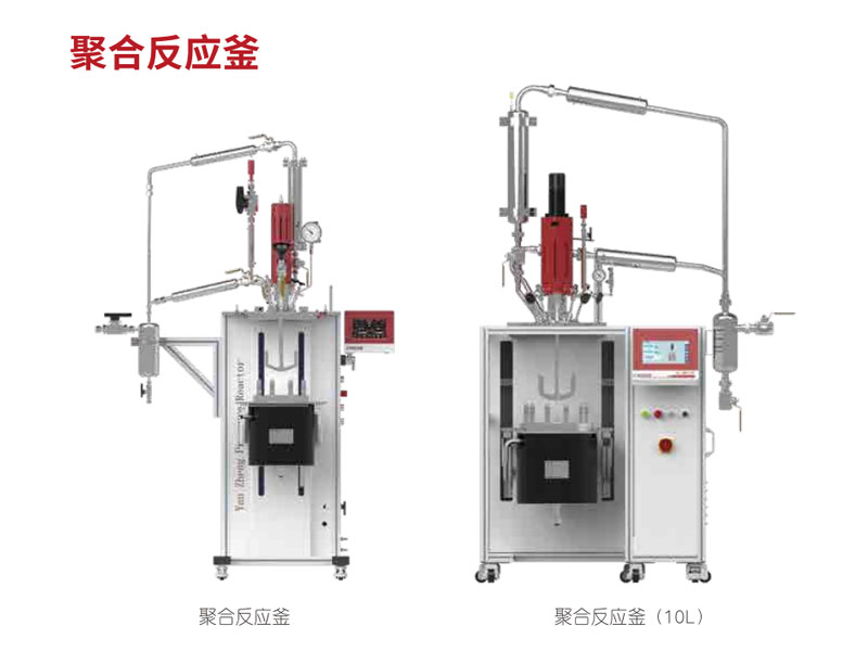 �߉�ҕ��/����/�߉��⻯�W/늻��W/���Ʒ�����,�����ƽ_�t����V�x_����ҷ����x��_�Lɳ�����ƌW�x�����޹�˾