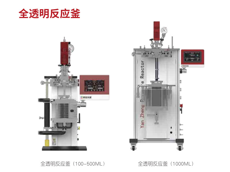 �߉�ҕ��/����/�߉��⻯�W/늻��W/���Ʒ�����,�����ƽ_�t����V�x_����ҷ����x��_�Lɳ�����ƌW�x�����޹�˾