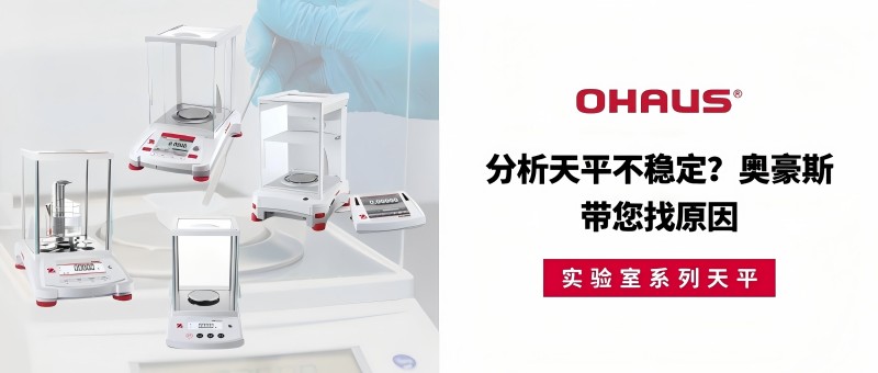 ���·�����ƽ��������8��ԭ��,�Lɳ�x����˾_�Lɳ�x��������_���σx���S��