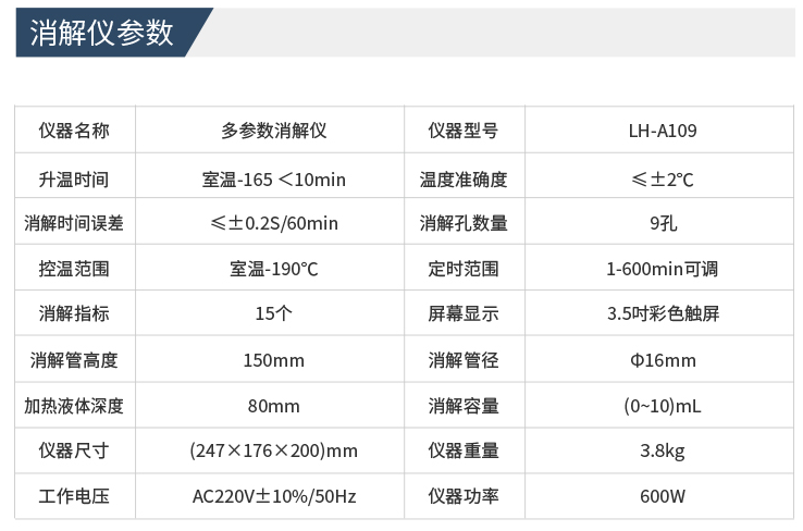 QQ_1723436045530.png QQ_1723436045530.png