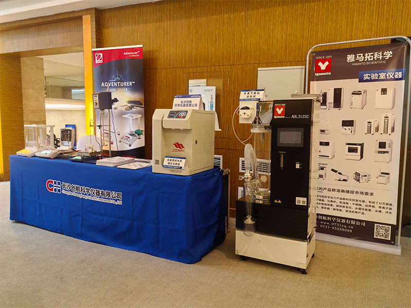 ��չ | �׌�܊�ò������ܼ��gՓ��,�Lɳ�x����˾_�Lɳ�x��������_���σx���S��