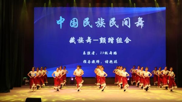 舞影翩躚展芳華｜山東省菏澤藝術(shù)學(xué)校舞蹈表演專業(yè)教學(xué)匯報(bào)演出圓滿落幕！