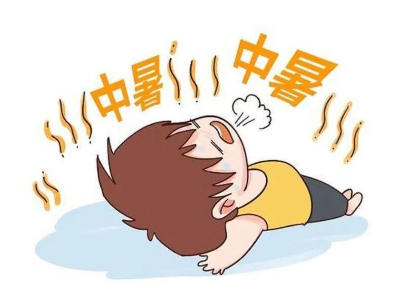山東省菏澤藝術學校 夏日防暑指南：守護健康，清涼一夏