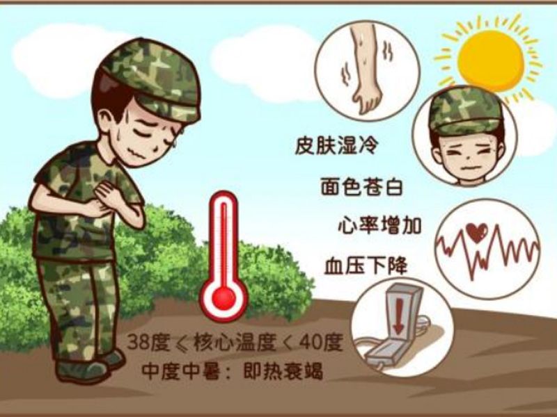 圖片5.jpg